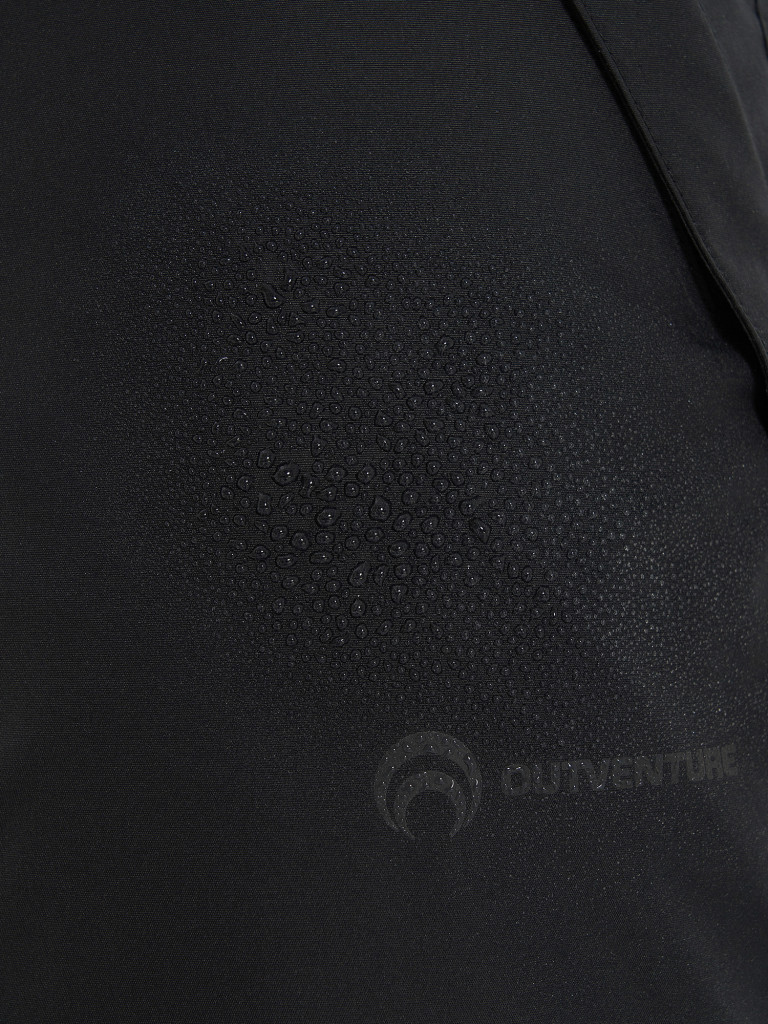 Брюки утепленные мужские Outventure