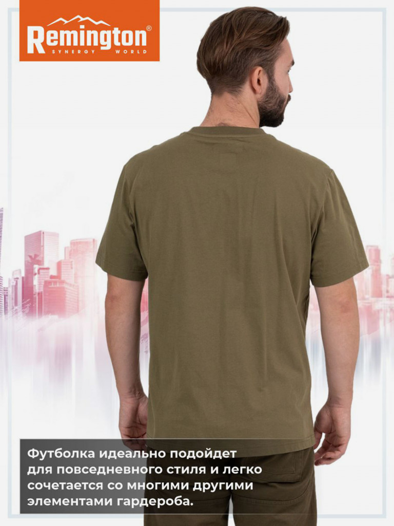 Футболка Sputnik Remington Oliva