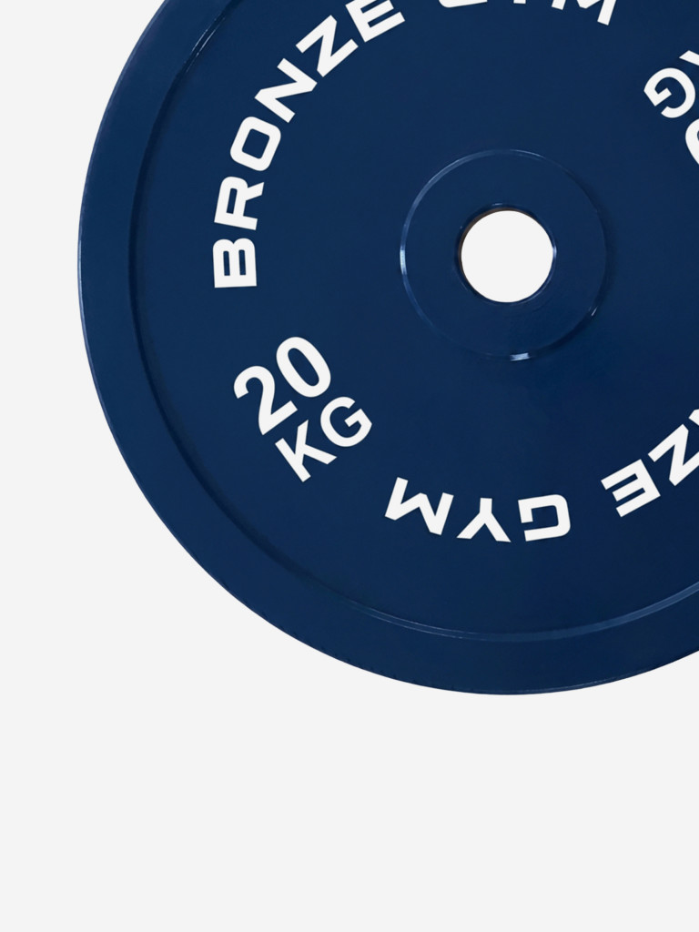 Диск калиброванный BRONZE GYM для пауэрлифтинга синий 20 кг