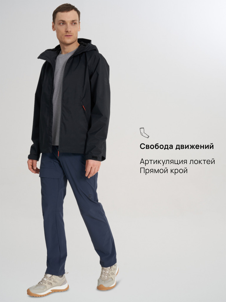 Куртка мембранная мужская Northland Glodis