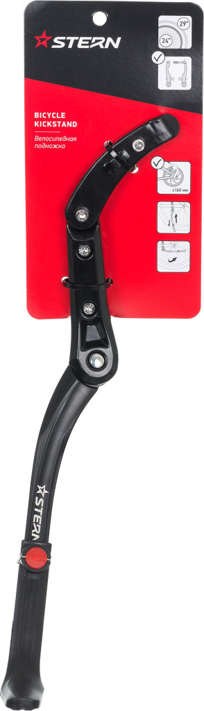 Подножка для велосипеда Stern, 24"-29"