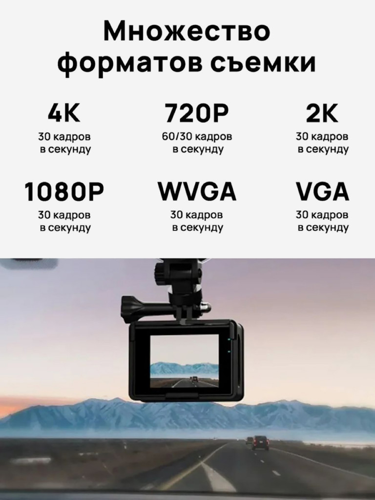 Экшн-камера SJCAM SJ4000 WIFI