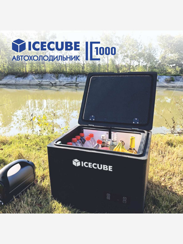 Автохолодильник компрессорный ICECUBE IC-1000 черный цвет — купить за 17990 руб., отзывы в интернет-магазине Спортмастер