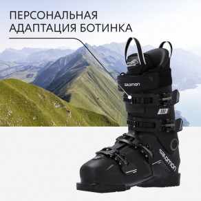 SLOMON team 100 
スノーボード ビンディング付き Горные лыжи для детей - Горные лыжи - Пан спортсмен