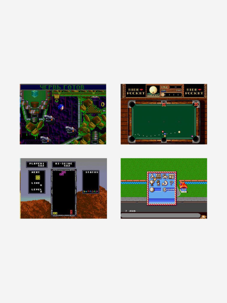 Картридж игровой DVTech 15 игр (на русском) 16bit