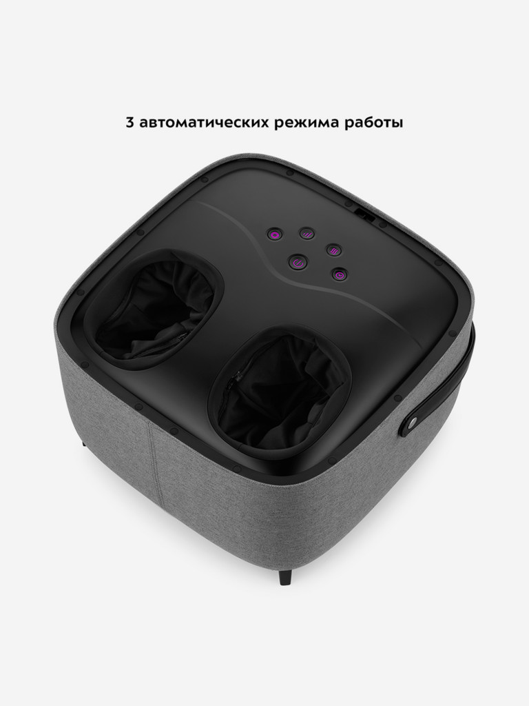 Массажер для ног Kitfort КТ-2968-1 черный