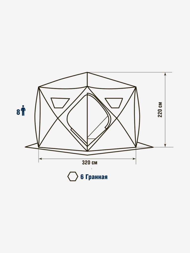 Зимняя палатка HIGASHI Sota