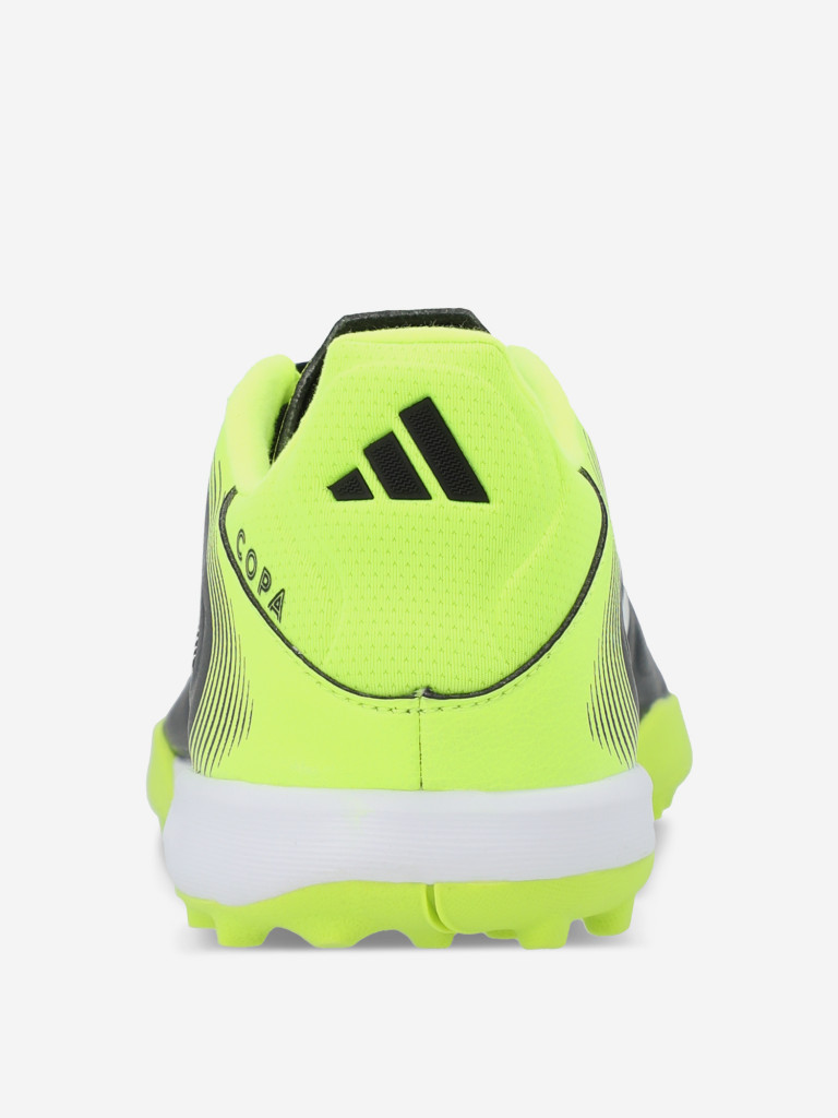 Бутсы мужские Adidas Copa Pure III League