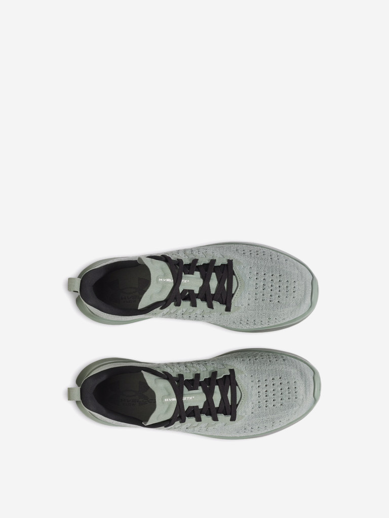 Кроссовки мужские Under Armour Velociti 4