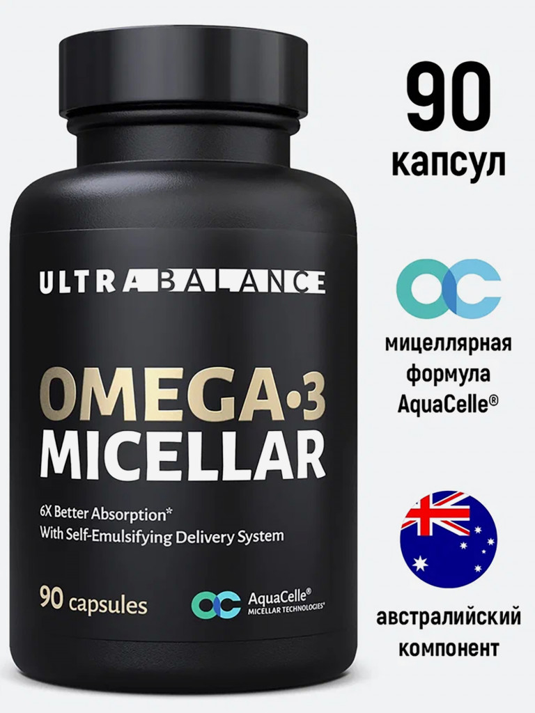 Омега-3 Мицеллярная, 90 капсул, Ultrabalance