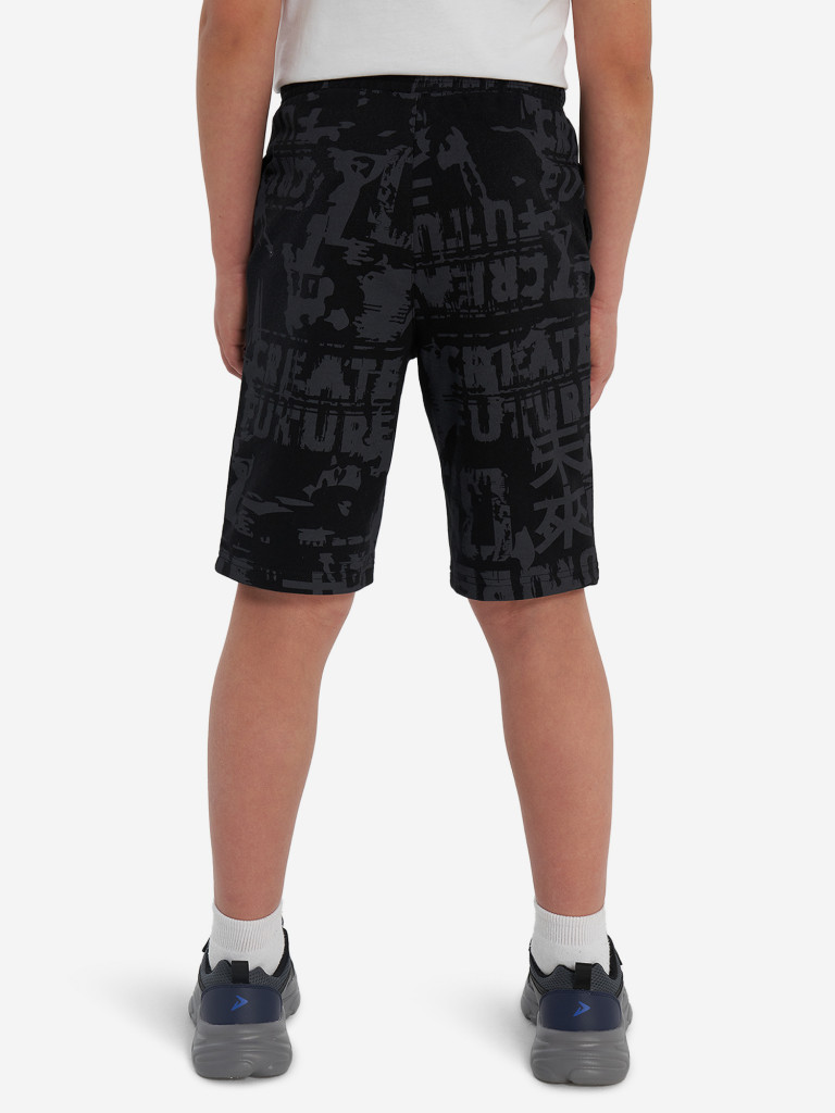 Шорты для мальчиков Demix