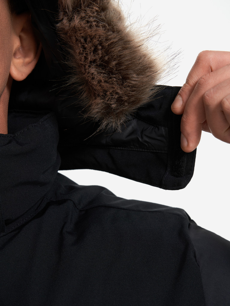Куртка утепленная мужская Columbia Marquam Peak Fusion II Parka
