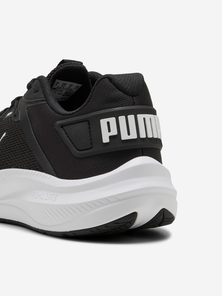 Кроссовки мужские PUMA Skyrocket Lite 2 Alt