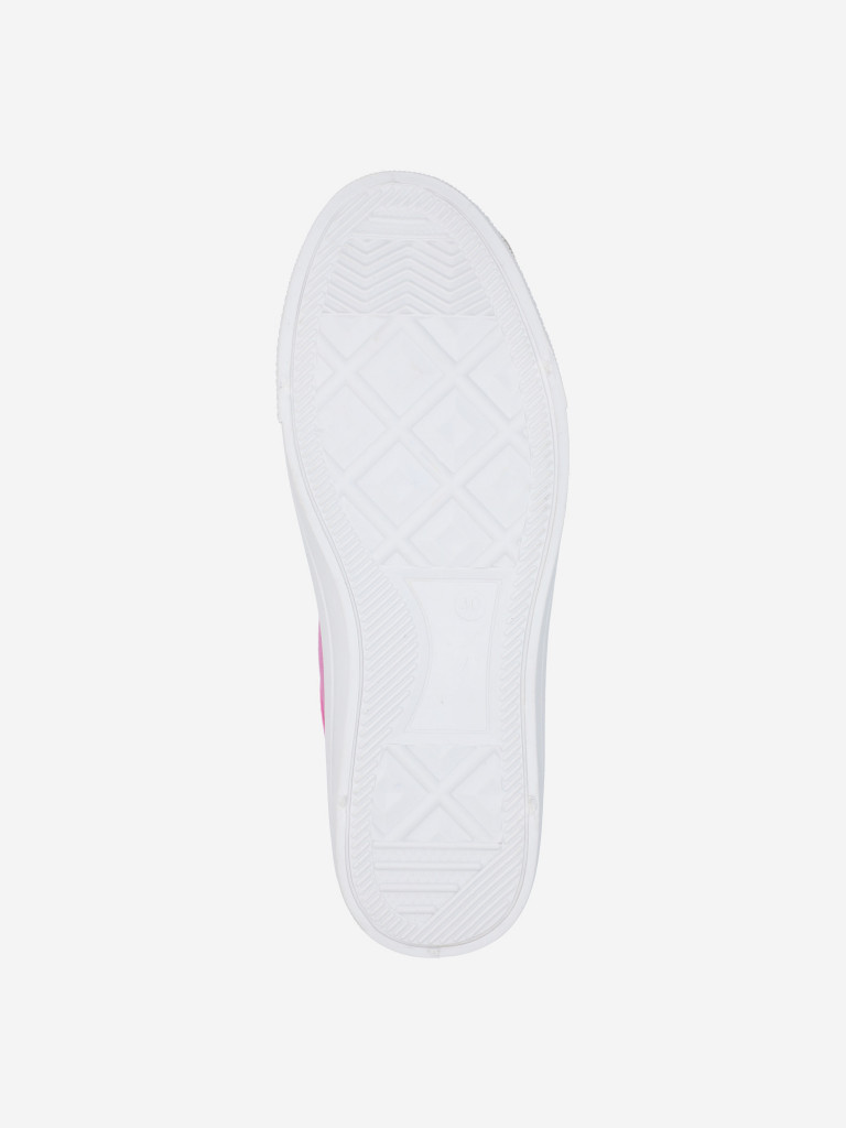 Кеды женские Ellesse Rosuel