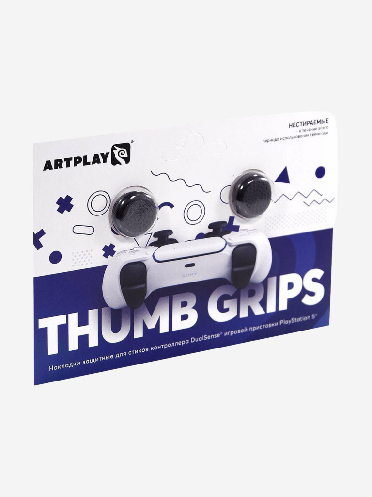 Накладки ARTPLAYS Thumb Grips для DualSense PS5 (2 шт)