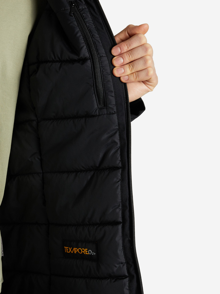 Куртка утепленная женская Jack Wolfskin Stirnberg