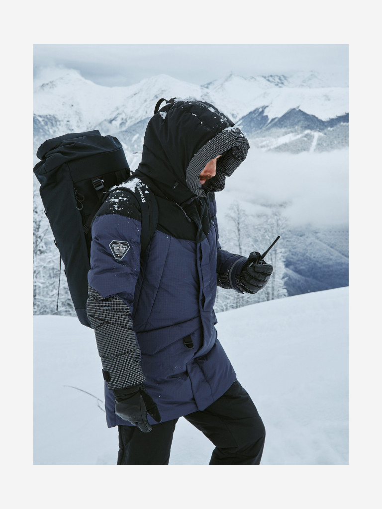 Пуховик мужской Bask Signal