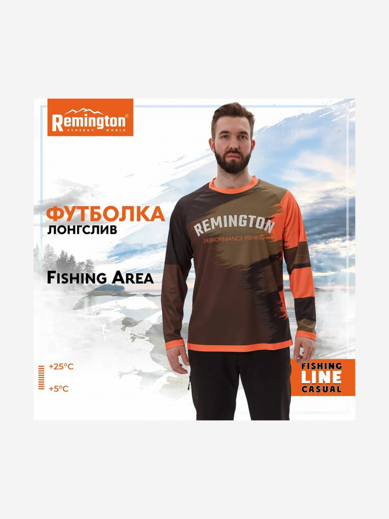 Футболка Remington Fishing Area
