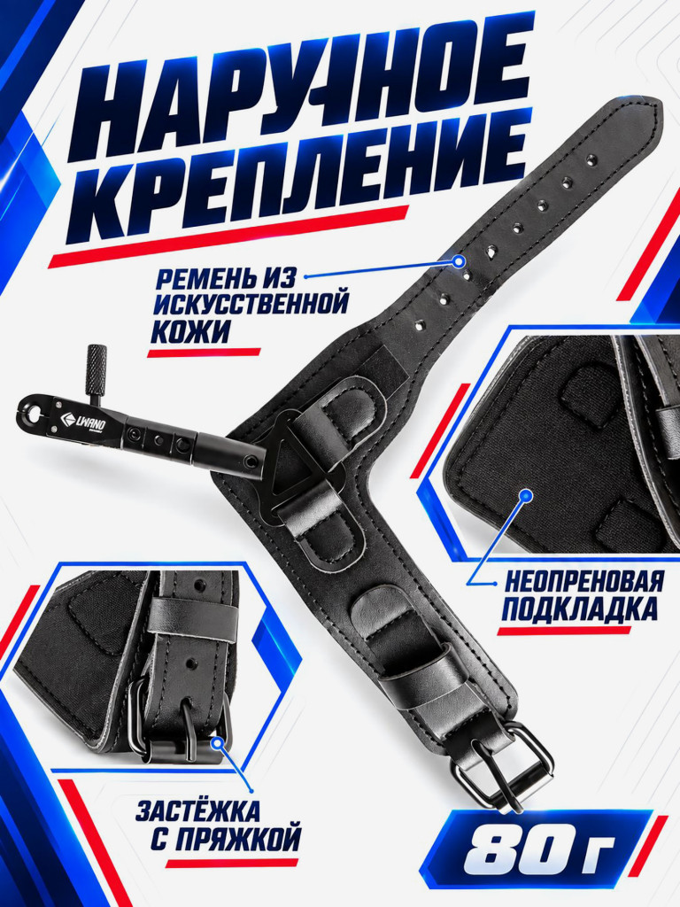 Релиз для блочного лука Lwano S1