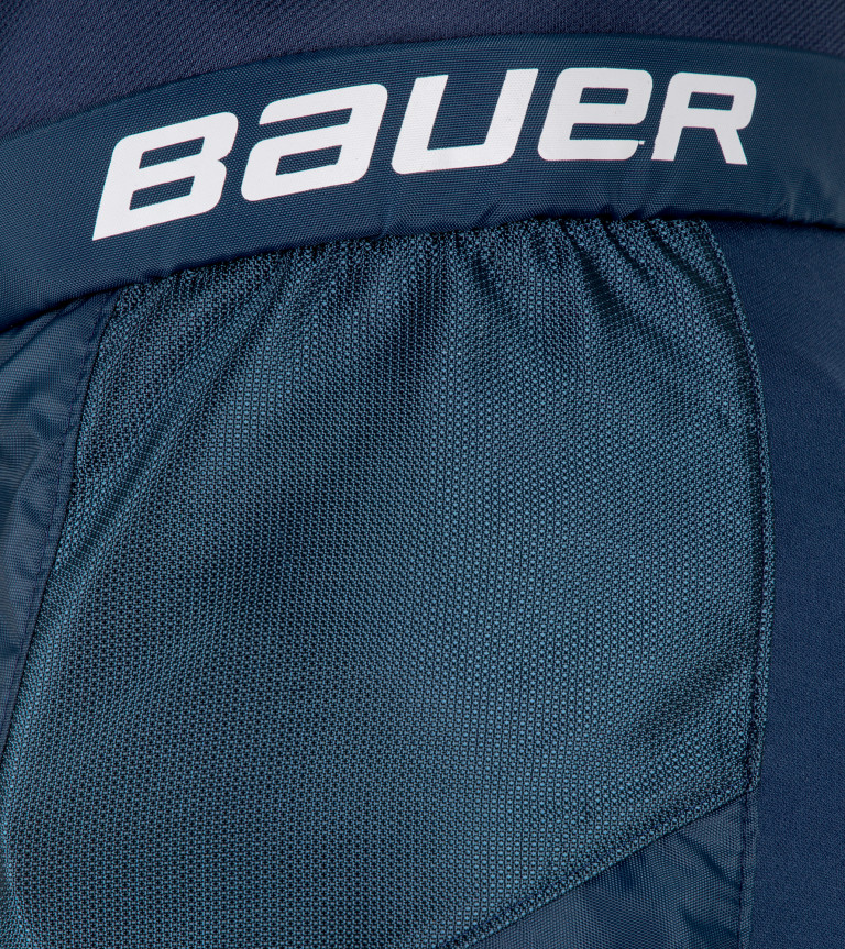 Шорты хоккейные BAUER S18 NSX SR