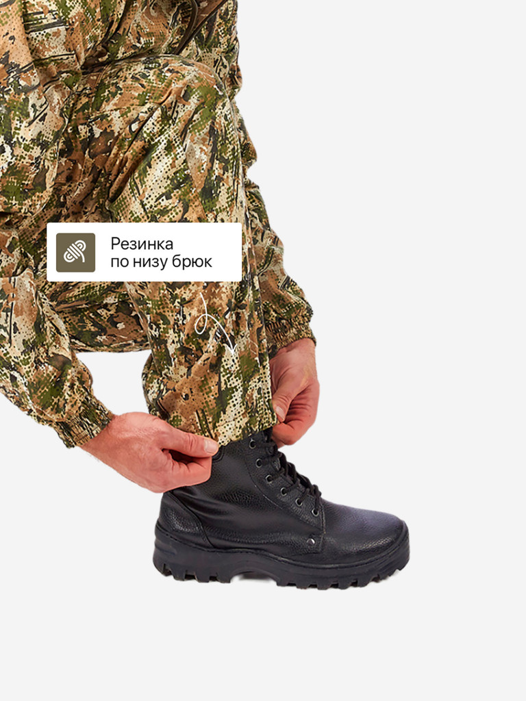 Костюм летний мужской для охоты и рыбалки Рысь с сеткой ORION Active, степь