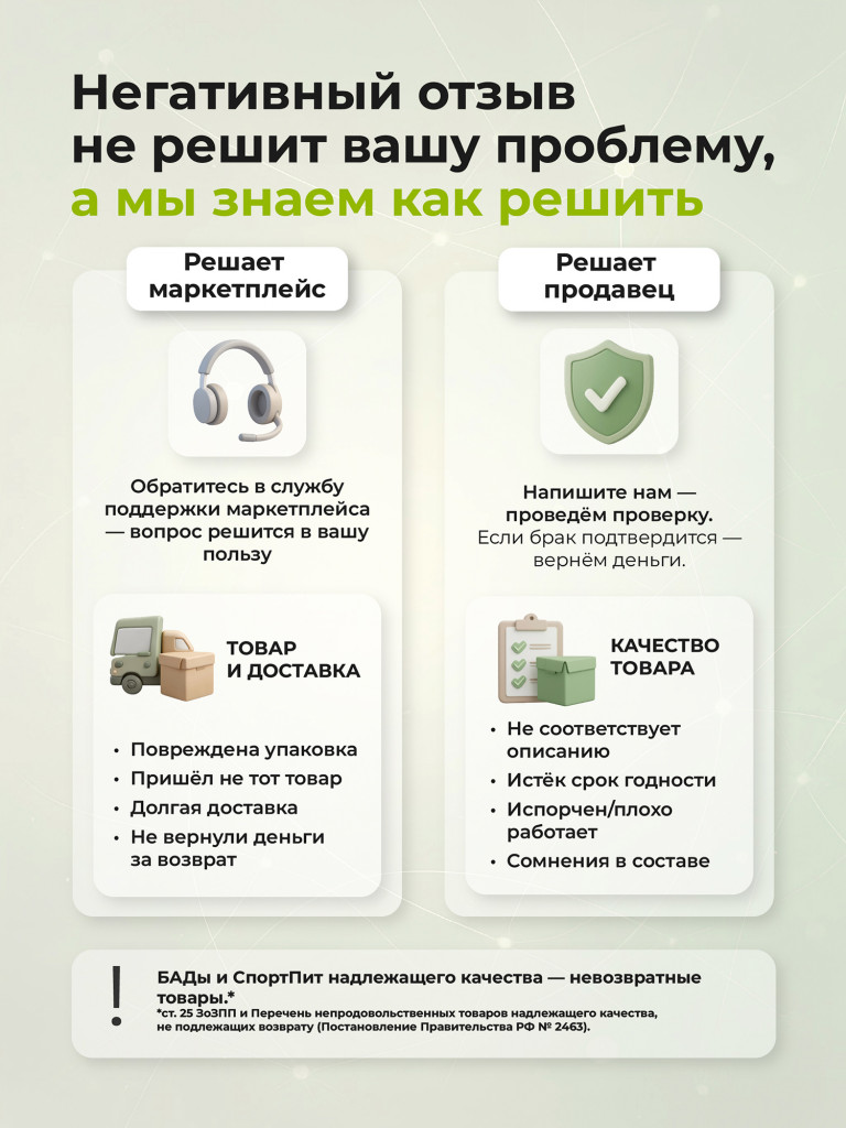 Протеин сывороточный без сахара TobePRO Whey Protein с ВСАА Клубника со сливками, 900 г/30 порций