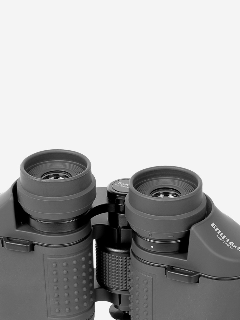 Бинокль Veber Classic БПЦ 16x50 VR серый
