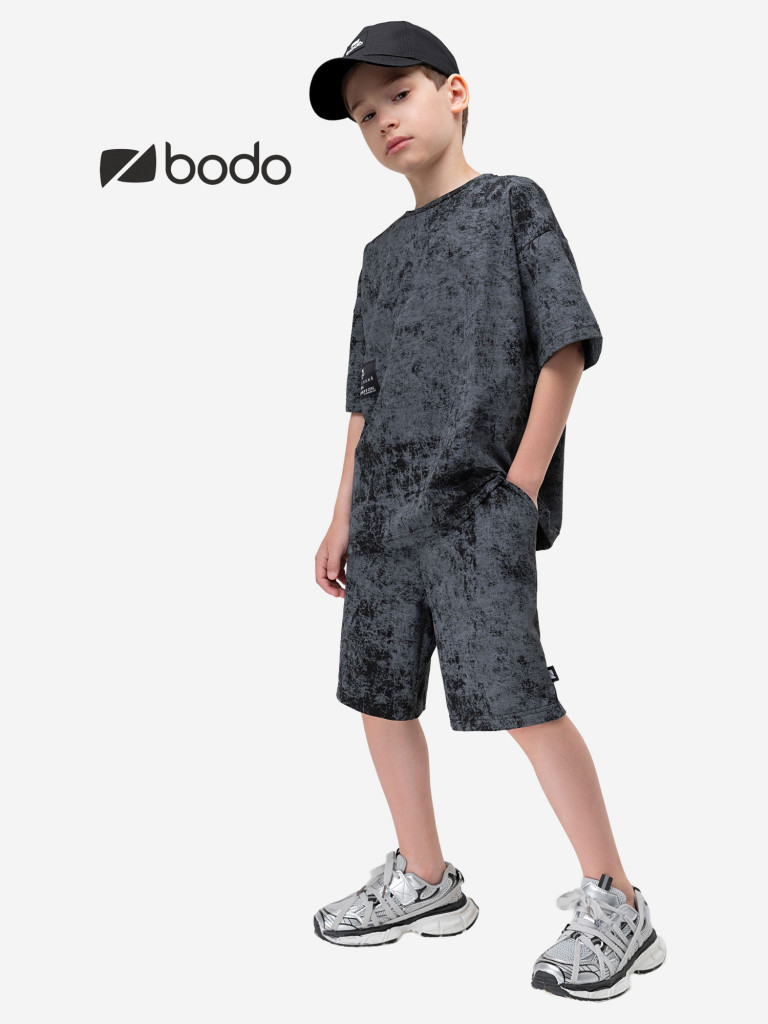 Костюм для мальчиков bodo