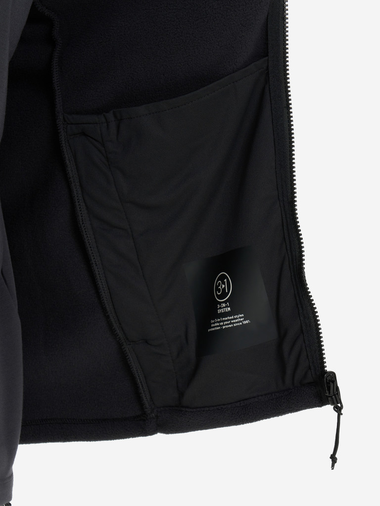Джемпер флисовый мужской Jack Wolfskin Winterstein