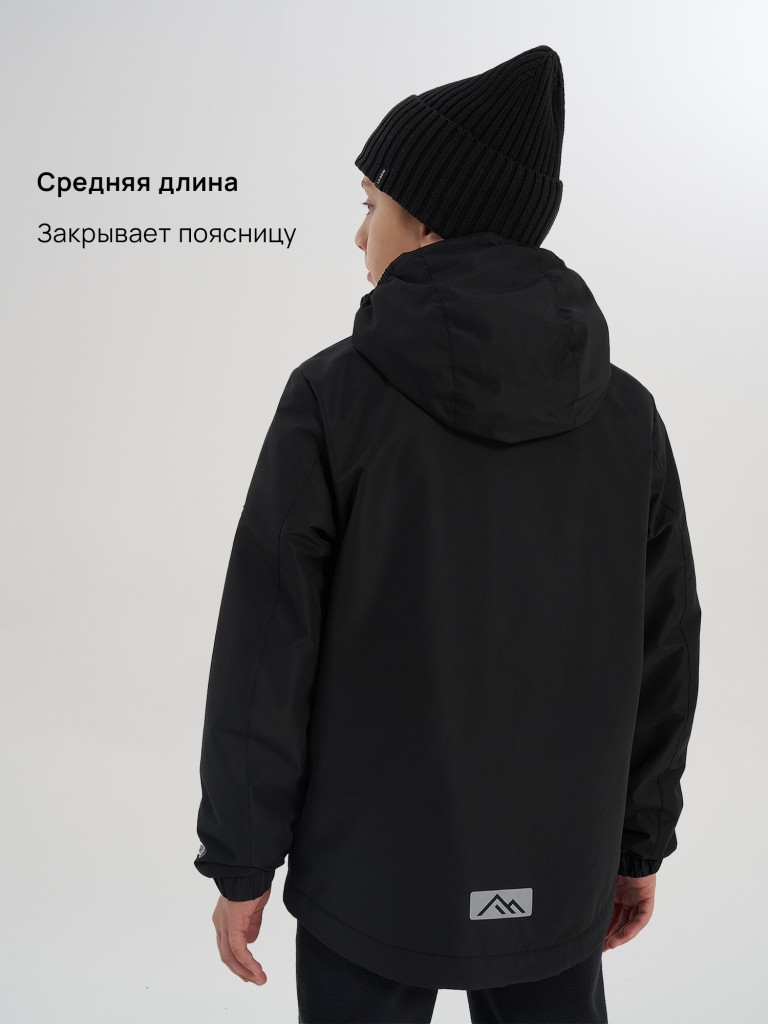 Легкая куртка мембранная для мальчиков Outventure