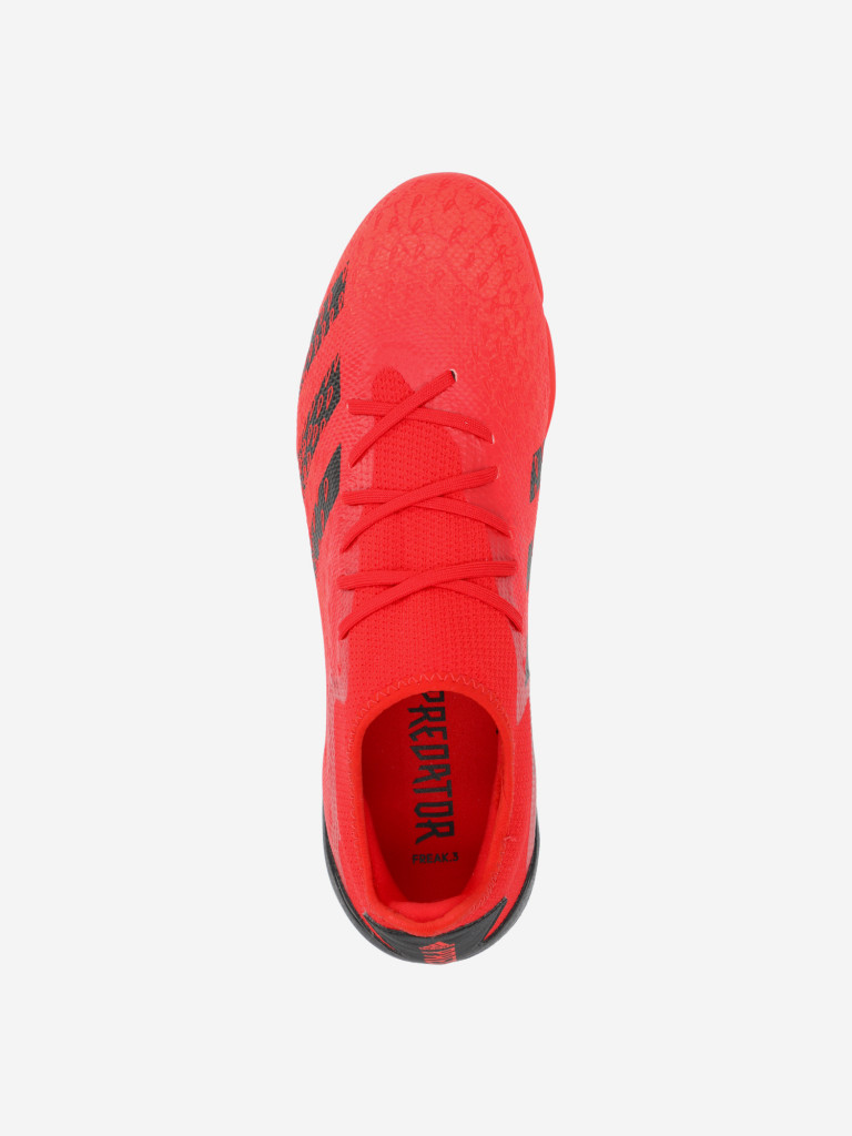 Бутсы мужские adidas Predator Freak.3