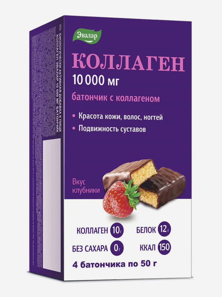 Коллаген 10 000 мг Эвалар батончик 4 штуки