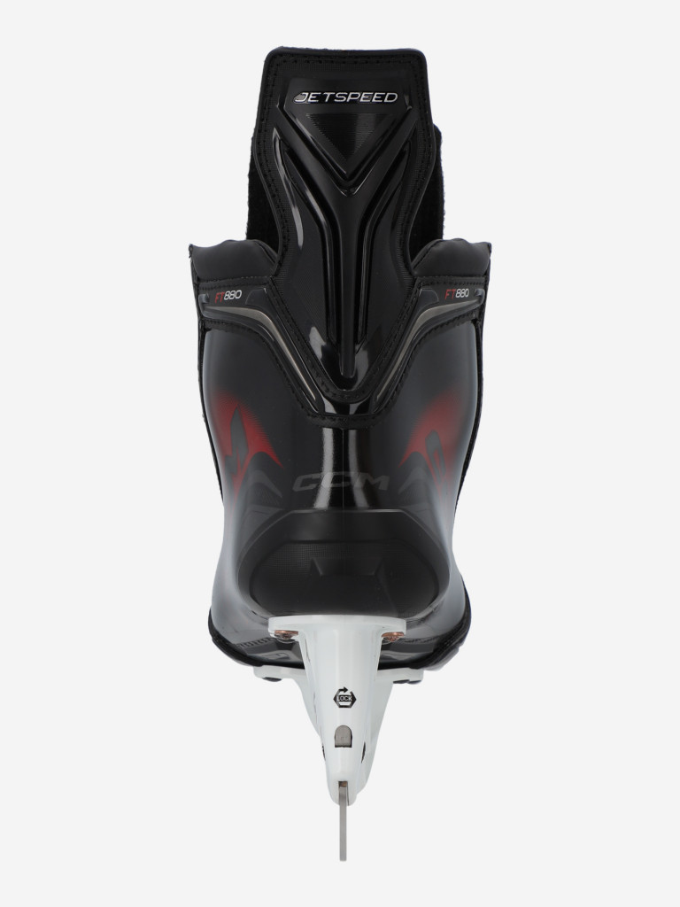 Коньки хоккейные детские CCM SK Jetspeed 880 IN Regular