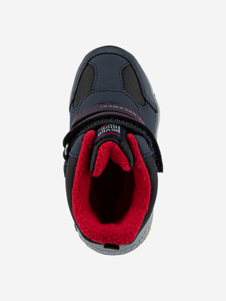 Ботинки с мембраной для мальчика Kapika