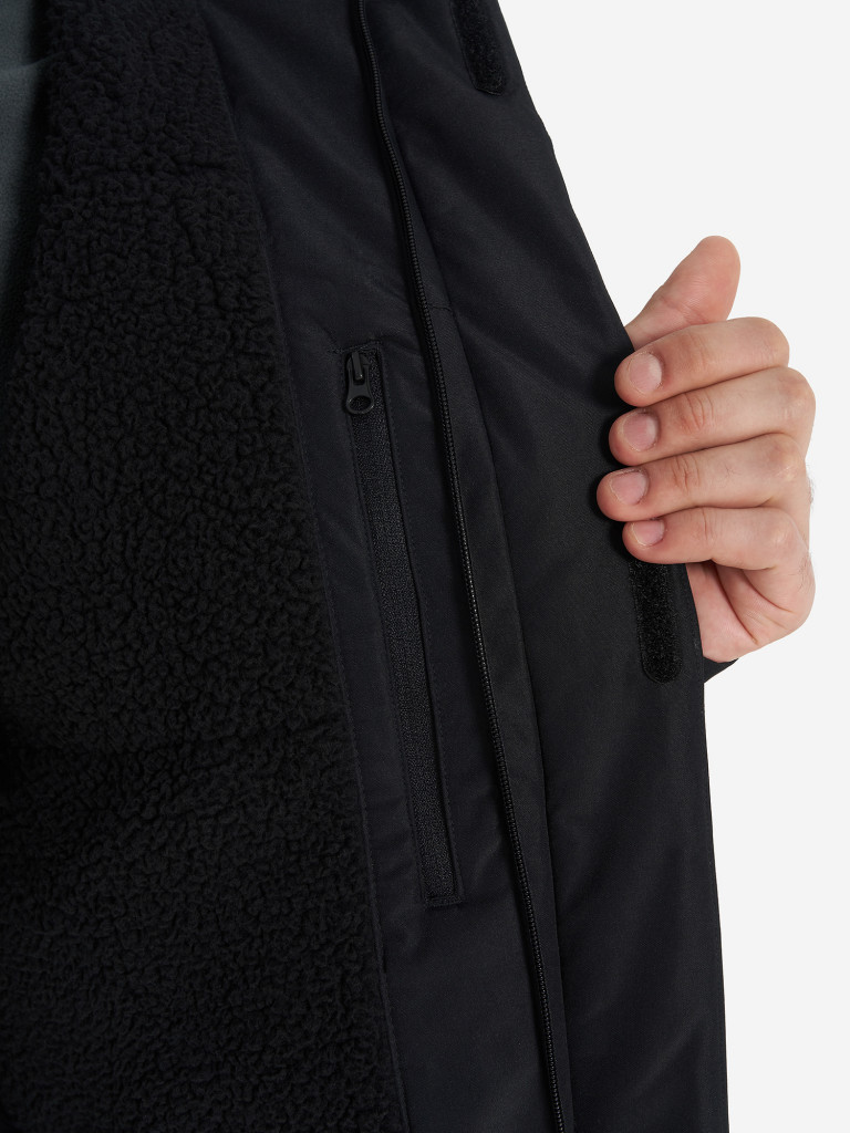 Куртка утепленная мужская Northland