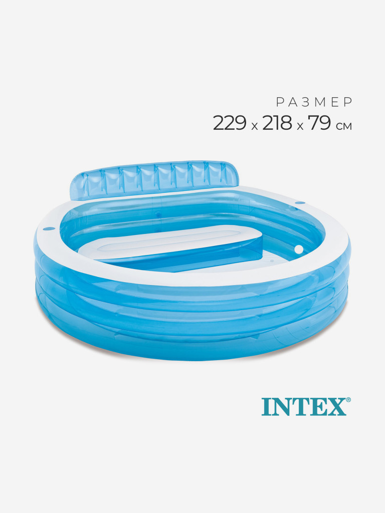 Бассейн INTEX 57190 надувной "Семейный с подголовником" 224х216х76см