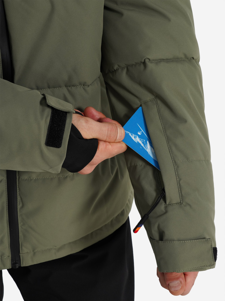 Куртка горнолыжная мужская Ellesse