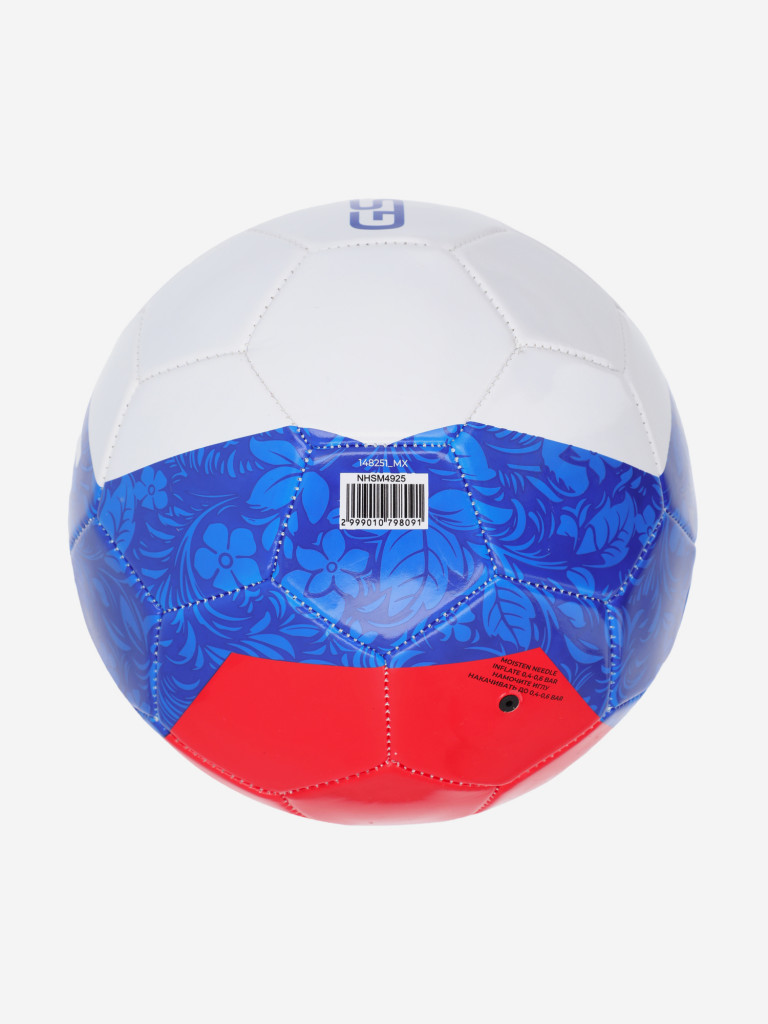Мяч футбольный GSD Russia