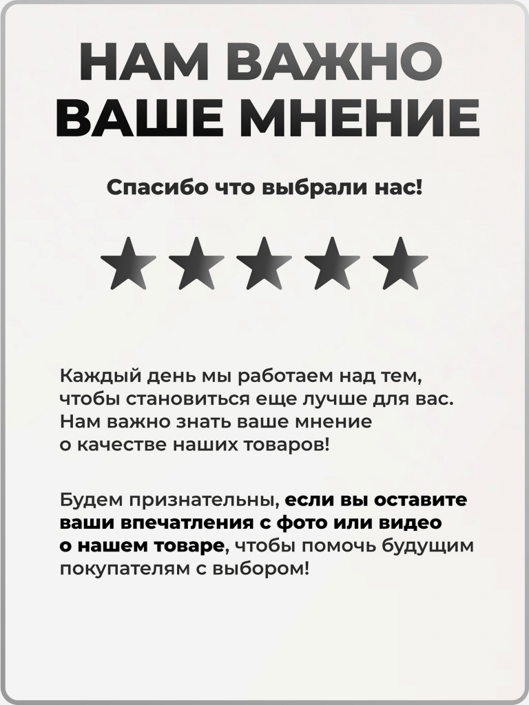 Палатка УП-2 Берег, 7 местная, двухслойная, в чехле