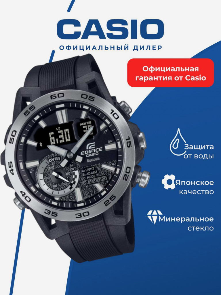 Спортивные часы CASIO OCEANUS OCW-T6000-1AJF