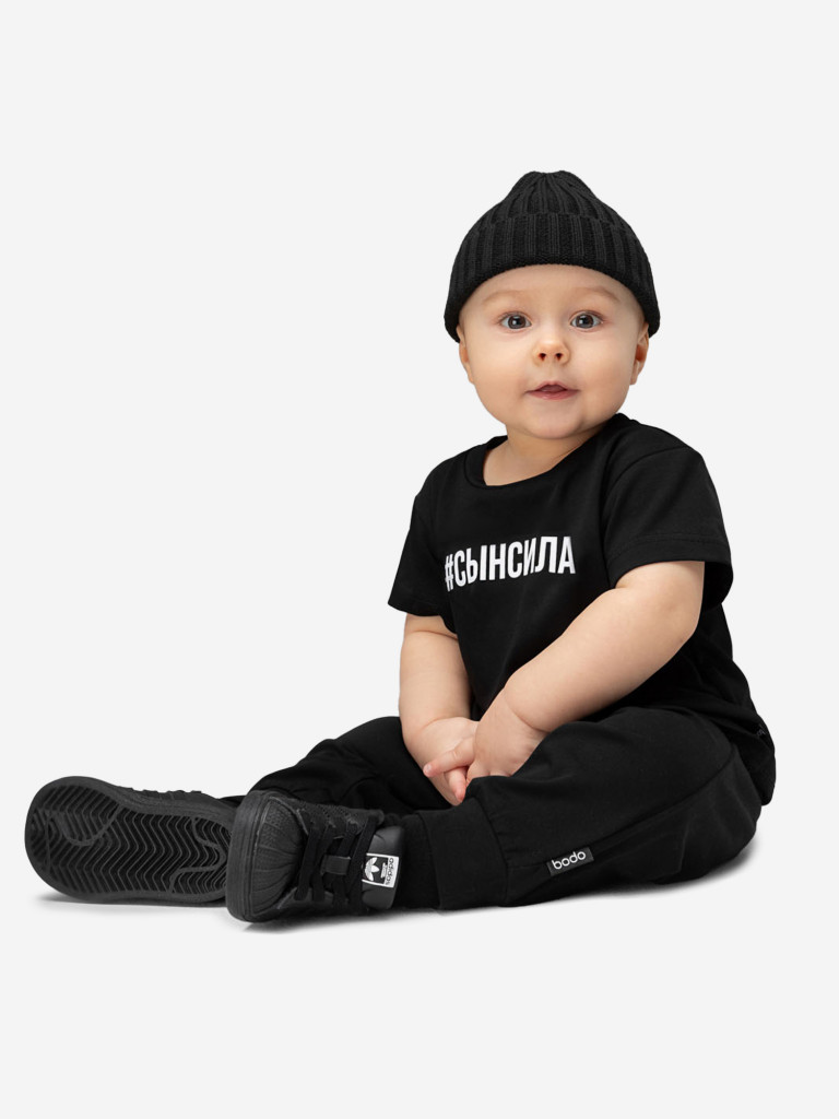 Костюм для мальчиков bodo