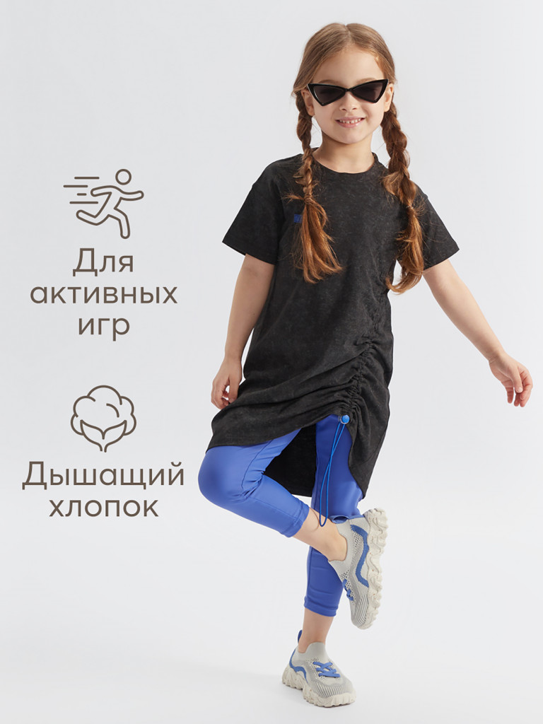 Платье детское HAPPY BABY