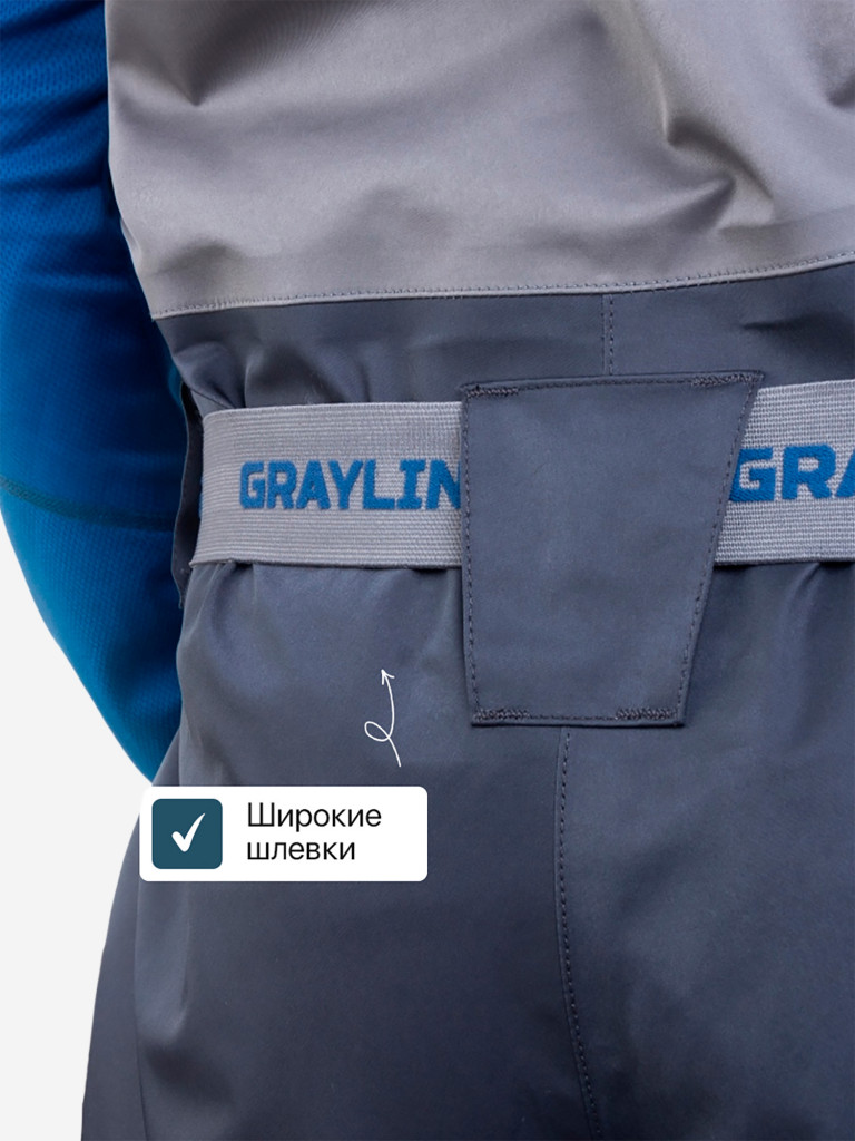 Вейдерсы для рыбалки Таймень GRAYLING, серый