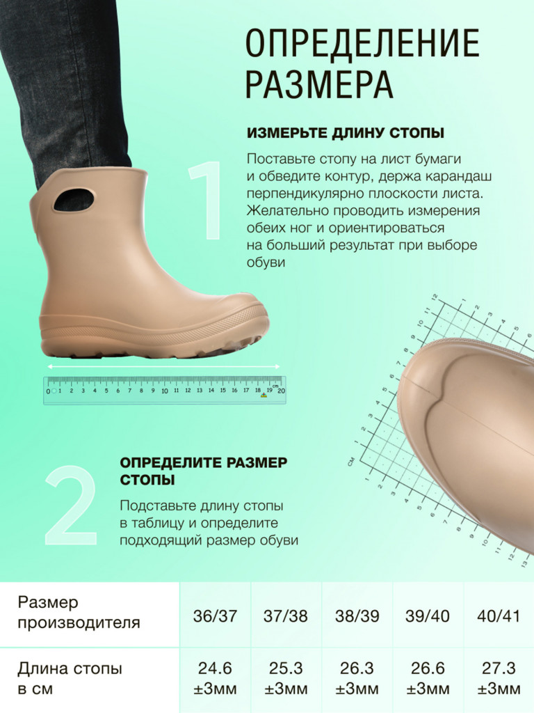 Ботильоны KAURY женские ЭВА, не утепленные