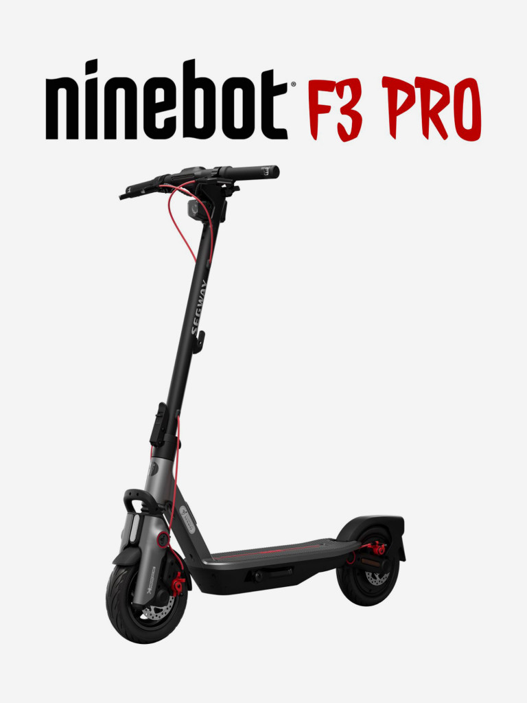 Электросамокат Ninebot Kickscooter F3 Pro