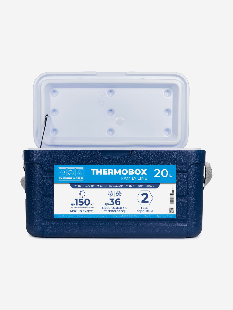 Изотермический контейнер Camping World Thermobox 20 л
