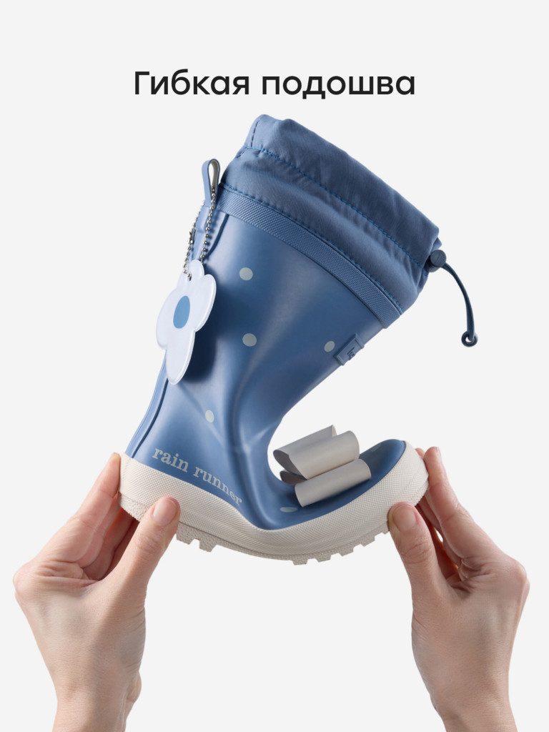 Сапоги резиновые детские
