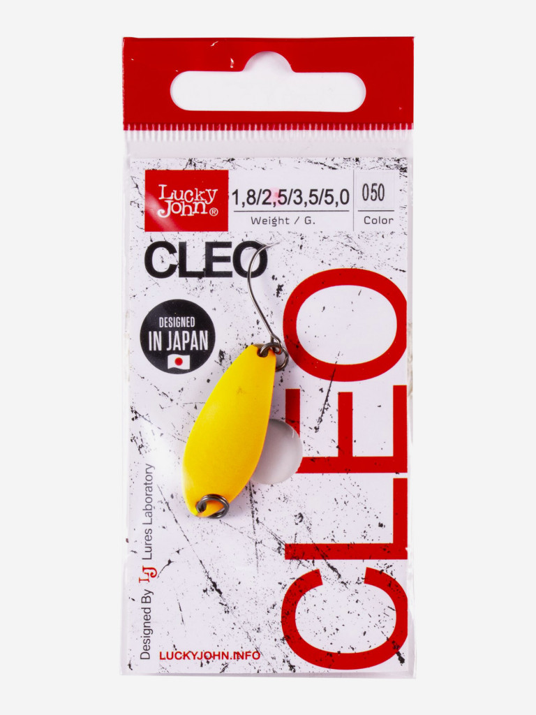 Блесна колеблющаяся Lucky John CLEO, колебалка длиной 31мм, вес 2,5 г