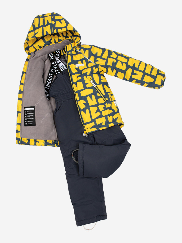 Костюм NIKASTYLE