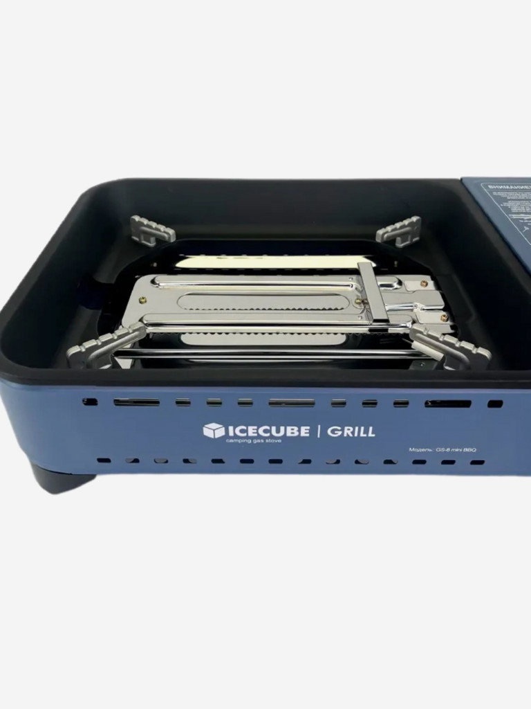 Туристический газовый гриль Ice Cube GS-8 mini
